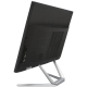 Aquado® 23,8 ALL-IN-ONE PC
